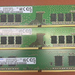 삼성 메모리 8G 3200AA PC용 - 중고