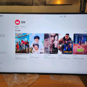 삼성 사이니지 모니터 43인치 4K UHD DID