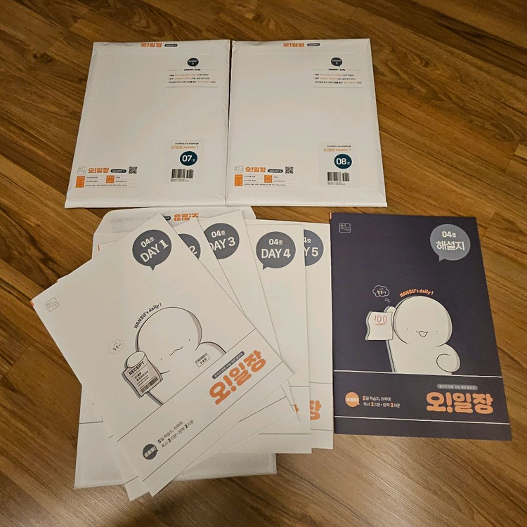 한수 국어교재,오일장--2