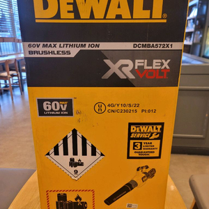 디월트 DCMBA572X1 대포 송풍기 60V 9A 배터리