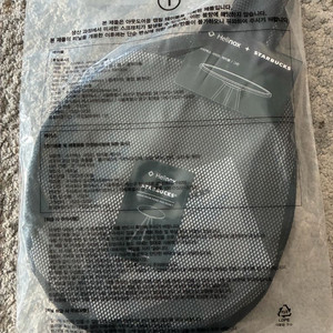 스타벅스 헬리녹스 테이블 그린