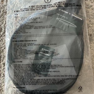 스타벅스 헬리녹스 테이블 그린