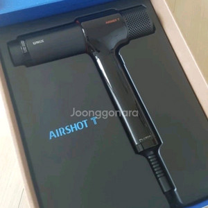 새상품 유닉스 에어샷T 미용실 드라이기 드라이어