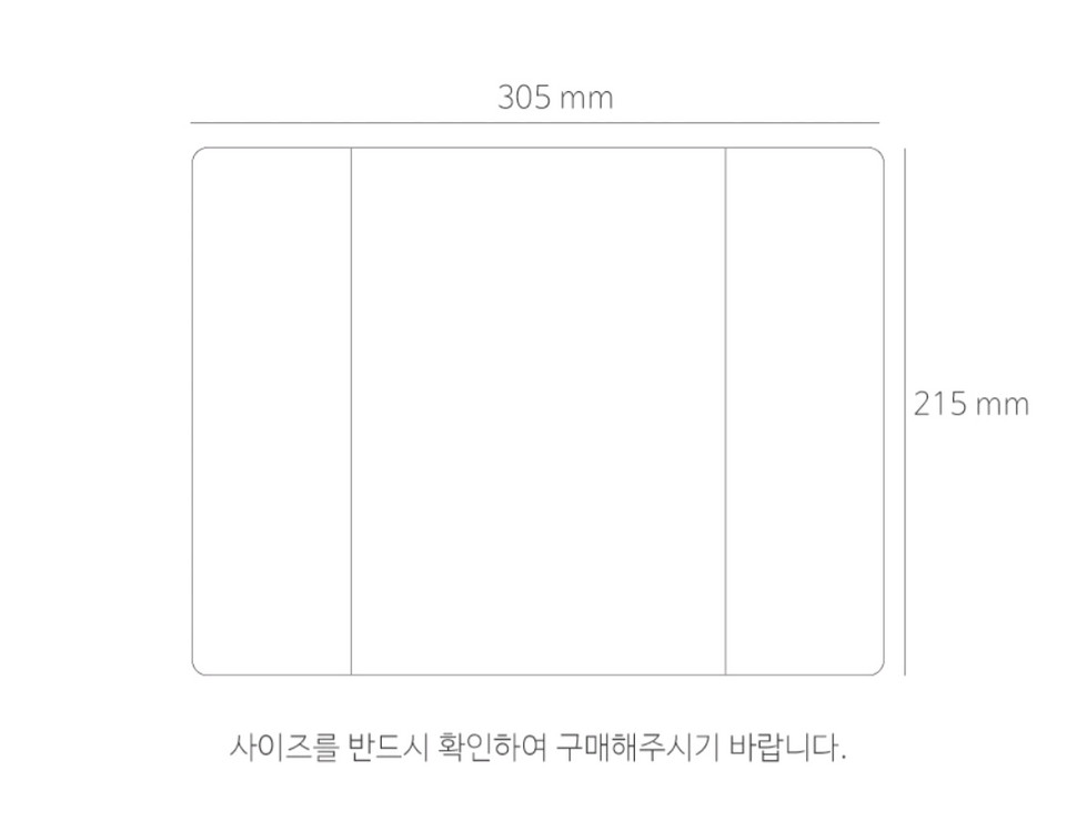 5노트 투명 PVC커버 2장 공책 커버 다이어리 커버 다꾸 공부--1