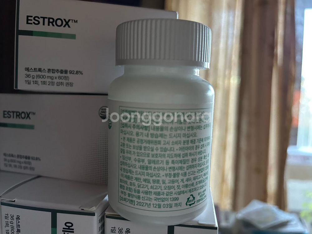 에스트록스 자궁디톡스 유산균 (8개월분)--4