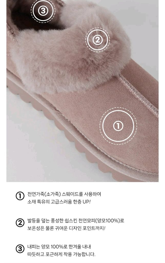 <새제품> 롯데백화점 베어파우 천연소가죽 슬립온 230~240 블랙--4