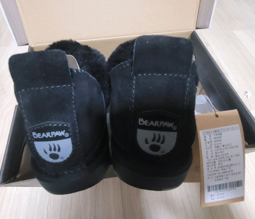 <새제품> 롯데백화점 베어파우 천연소가죽 슬립온 230~240 블랙--8