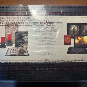 디아블로4 한정 소장판 박스 미개봉