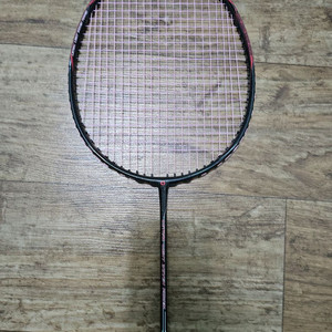 아펙스 리썰라이트 우븐파워