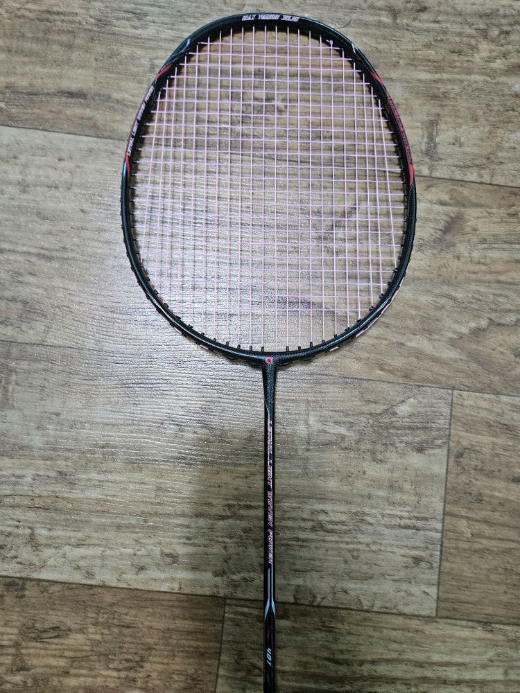 아펙스 리썰라이트 우븐파워--1