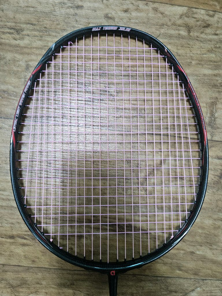 아펙스 리썰라이트 우븐파워--3