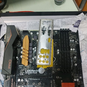 b150m pro4 에즈락 메인보드