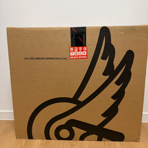 [미개봉] 캄파놀로 보라 WTO C23 45 DB 2WF 이미지