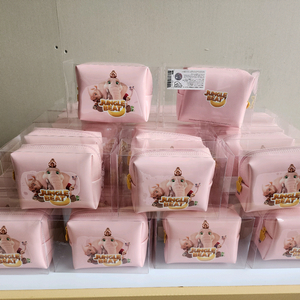 윤선생 정글비트 굿즈 (행사장 이벤트 증정사은품)