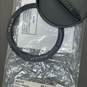핫셀블라드 Hasselblad filter Adapter Ring 70파이> 60파이