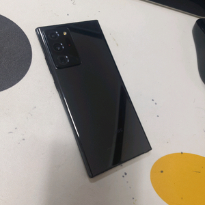 겔럭시노트20울트라 256기가