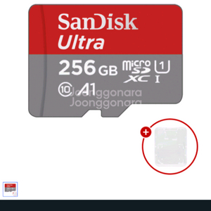 SD카드 256GB 블랙박스 닌텐도 바디캠 드론 카메라 태블릿 핸드폰 갤럭시 태블릿 탭 cctv 노트북 아이폰