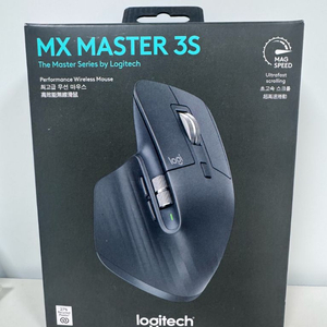 로지텍 마우스 MX Master 3S