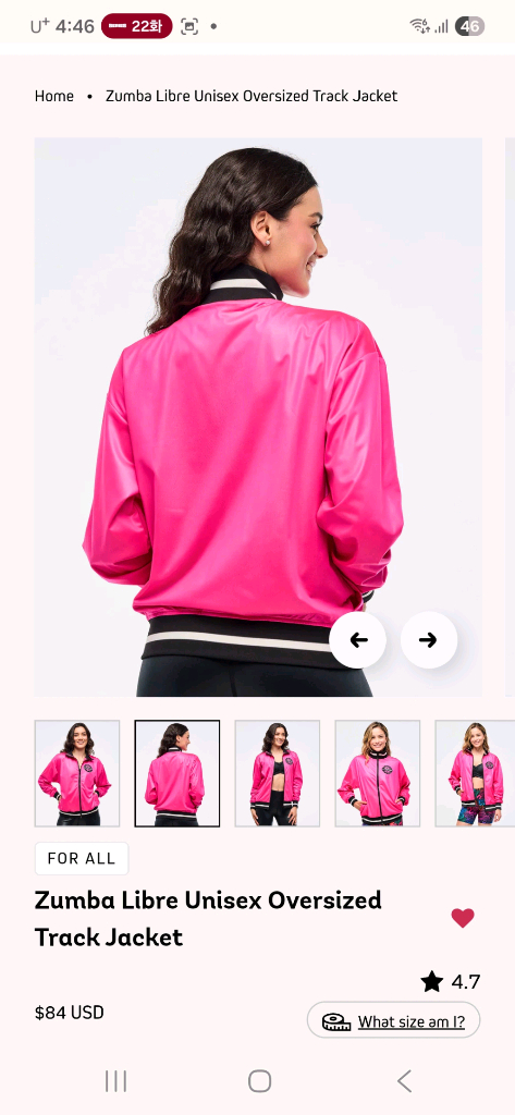 줌바 웨어 리브레 오버사이즈 트랙 재킷 S--1