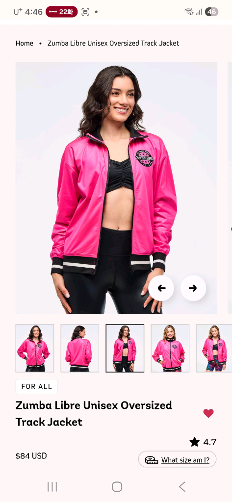 줌바 웨어 리브레 오버사이즈 트랙 재킷 S--2