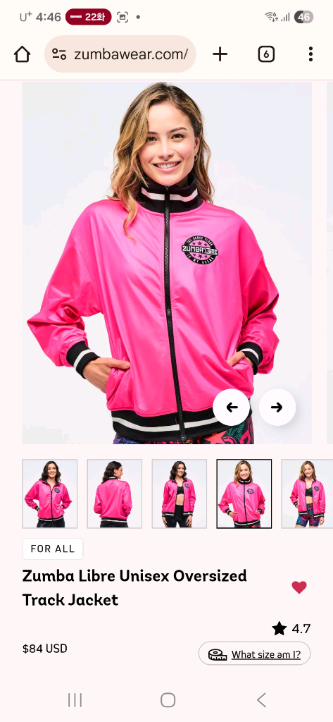 줌바 웨어 리브레 오버사이즈 트랙 재킷 S--3