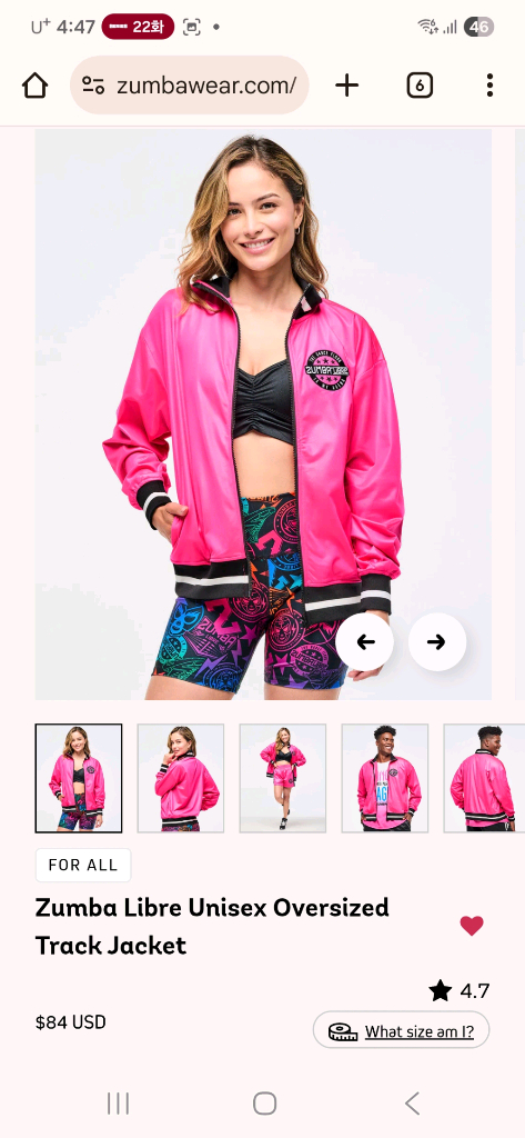 줌바 웨어 리브레 오버사이즈 트랙 재킷 S--4