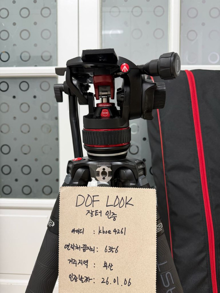 맨프로토 니트로텍 608헤드 + 635 패스트 삼각대--1