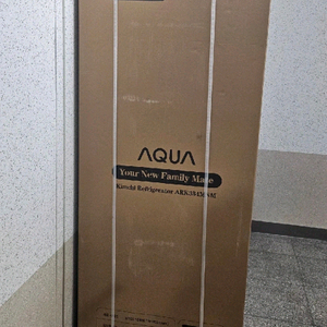 김치냉장고 310L 하이얼 아쿠아 스탠드형 김치냉장고 AQUA 310L 김치냉장고 미개봉 새제품