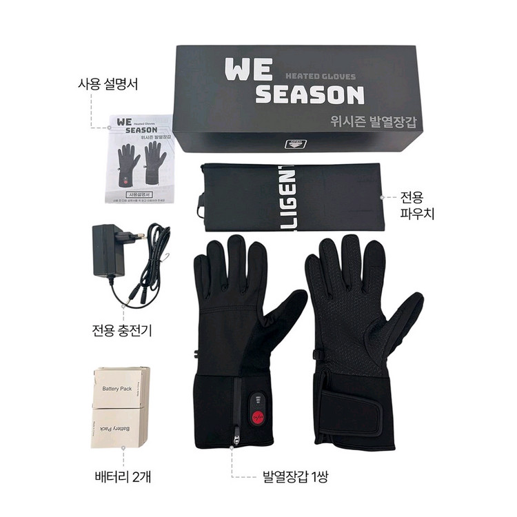 발열장갑--1