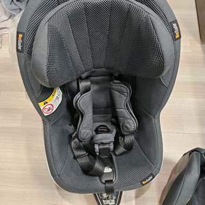 비세이프 이지턴B Isize