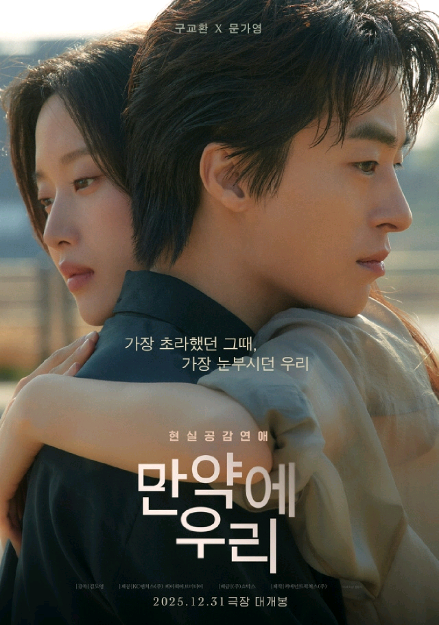 롯데시네마 메가박스 CGV 일반관 르리클라이너관 3D 상영 장당 1.1만원 예매 4DX포이엑스 SCREENX스크린엑--1
