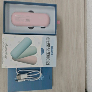 (미사용 새제품)MURRAY Slim&Mini 손난로 보조배터리 4800mAh