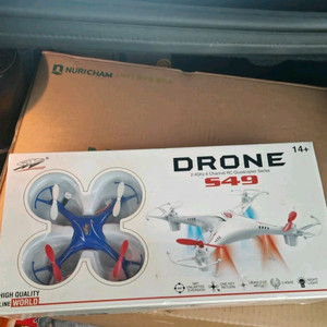 Nuricham 드론 S49