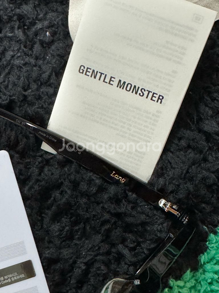 젠틀몬스터 랭 오렌지틴트 선글라스 팝니다--6