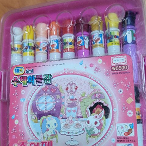 당x 고전 문구 진열장 정리 수채화 및 포스터 물감, 새상품 일괄/개별 판매베란다 창고에 이런 너무 많네요일괄로