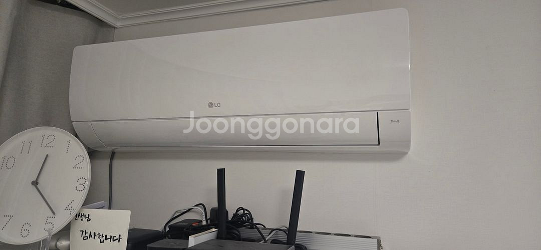 LG 휘센 오브제컬렉션 뷰 에어컨 2in1 4시리즈 1등급 판매합니다--1