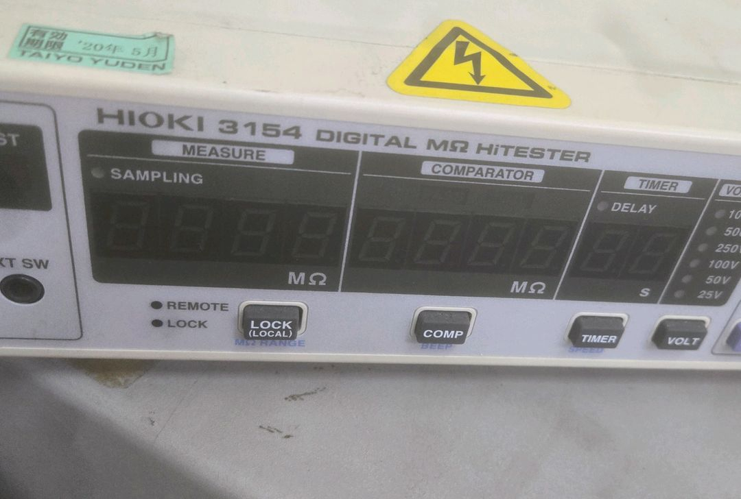 agilent 34401a 이ㅇ25737117--1