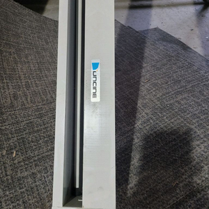 빔 프로젝터 스크린