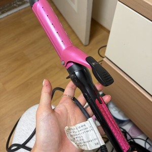 비달사순 봉고데기 32mm