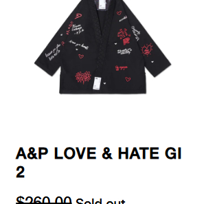 새상품) 알비노앤프레토 AP 러브앤헤이트 2 주짓수 도복