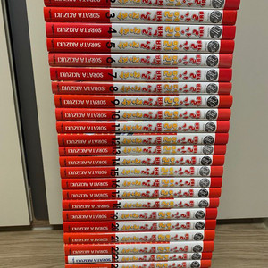 빨강머리 백설공주 -27 전권