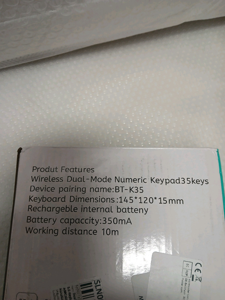 무선 숫자 키패드 K35 이미지