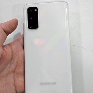 갤럭시S20 128GB 가성비