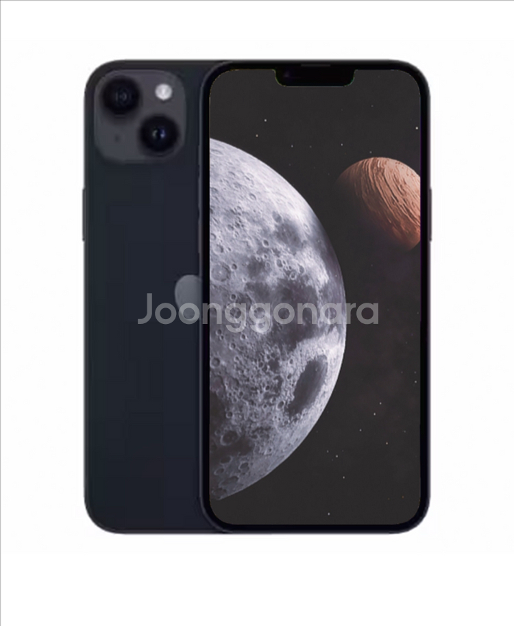 아이폰14 256기가 리퍼미사용--2