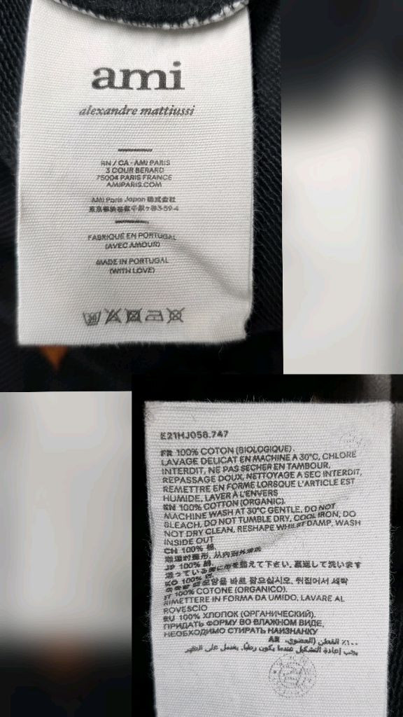 아미 남성 후드티 100 블랙 하트 로고 자수 후드티 MM25 이미지