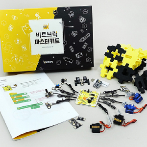 비트브릭 마스터키트 10세트