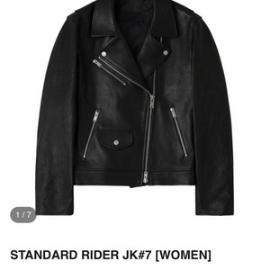 느와르라르메스 라이더 자켓 (여성) 이미지