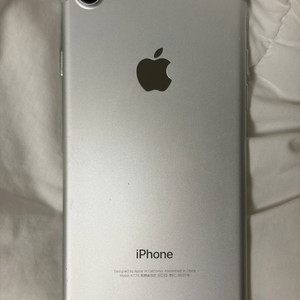 아이폰 7 실버 이미지