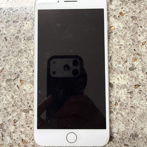 아이폰 7플러스 실버