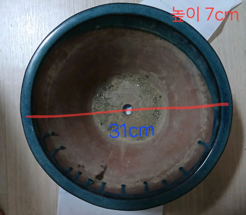 고급스러운 화분--1